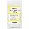 サプリクラフト ナイアシンアミド サプリ 125mg ナイアシン ビタミンB3 60-120日分