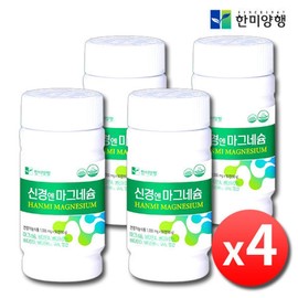 Magnesium nerve muscle high content nystagmus supplement 4 bottles 12 months / 마그네슘 신경 근육 고함량 눈떨림 보충제 4병 12개월