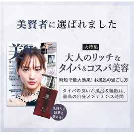 MORE BLOOM エステヘッドバス 300g クレイ クリームシャンプー頭皮ケア オールインワン ハーバルフローラル モアブルーム（詰め替えパウチ）