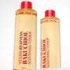 Be The Skin [Be The Skin]Vegan Redness Bakuchiol Soothing Toner