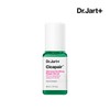 Dr. Jart Cicapair Intensive Soothing Repair Serum 30ml (+7mlx3+travel pouch) / 닥터자르트 시카페어 인텐시브 수딩 리페어 세럼 30ml (+7mlx3+여행용 파우치)