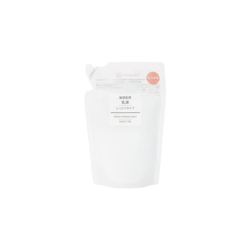 12049951 Emulsion Sensitive Skin Moisturizing Refill 6.8 fl oz (200