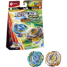 Hasbro Bey Katana Muramasa M7 Vanish Corbra C7