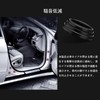 Car Door Cushion, Compatible with Nissan Notebook HE12, E12, E13,