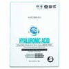 UnKnown Miracle House Mediview One Day Essential Skin Care Mask Pack 20ml-Hiaru/Mask Pack/Mask/Sheet/Mask Sheet/Moisture Mask/Moisturizing Mask 717024 / 미라클하우스 메디뷰 원데이 에센셜 스킨케어 마스크팩 20ml-히아루/마스크팩/마스크/시트/마스크시트/수분마스크/보습마 717024