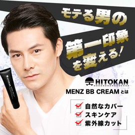 Dr. Hitocell SPF24/PA++ Men's BB Cream, Large Capacity, 1.1 oz (30 g), Made in Japan, Sunscreen for Acne Scars
