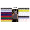 Mono Wireless TWELITE RED DIP Series Matchstick Antenna Finished Product