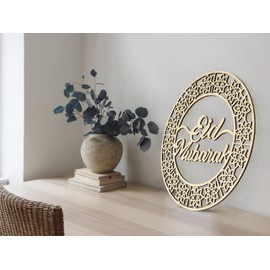 OLEEK Eid Decorations Wreath (12in) eid Mubarak Decoration - eid Decorations for Home 2025 - Gifts for Kids - Ramadan Door Decorations - eid Decor - Door Wreath - زينة رمضان كريم ديكور