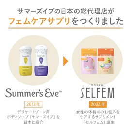 SELFEM FEM CARE Femcare/Supplement, Vitamins, Femcare/PMS PMS Multivitamins, Women-Specific, Nutritional Supplement, Iron Deficiency, Vitamins, Mineral Multi-Care, Supplement, Beauty, Mineral, Lactic