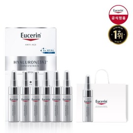Eucerin Hyaluronic 3X Concentrate 30ml (5ml6) Concentrate Mini 5 / 유세린 하이알루론 3X 컨센트레이트 30ml (5ml6) 증 컨센트레이트 미니 5