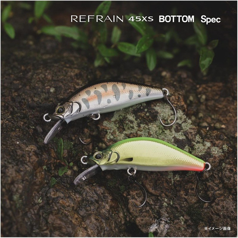 Shimano Cardiff Refrain 45XS Bottom Spec – Trout Lure for