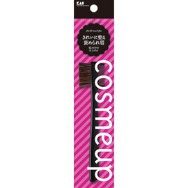 Kai Corporation Cosmetics Makeup Brush with Combs 1 Piece