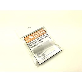 Ultrasonic Cutter Circle Blade Gotaya