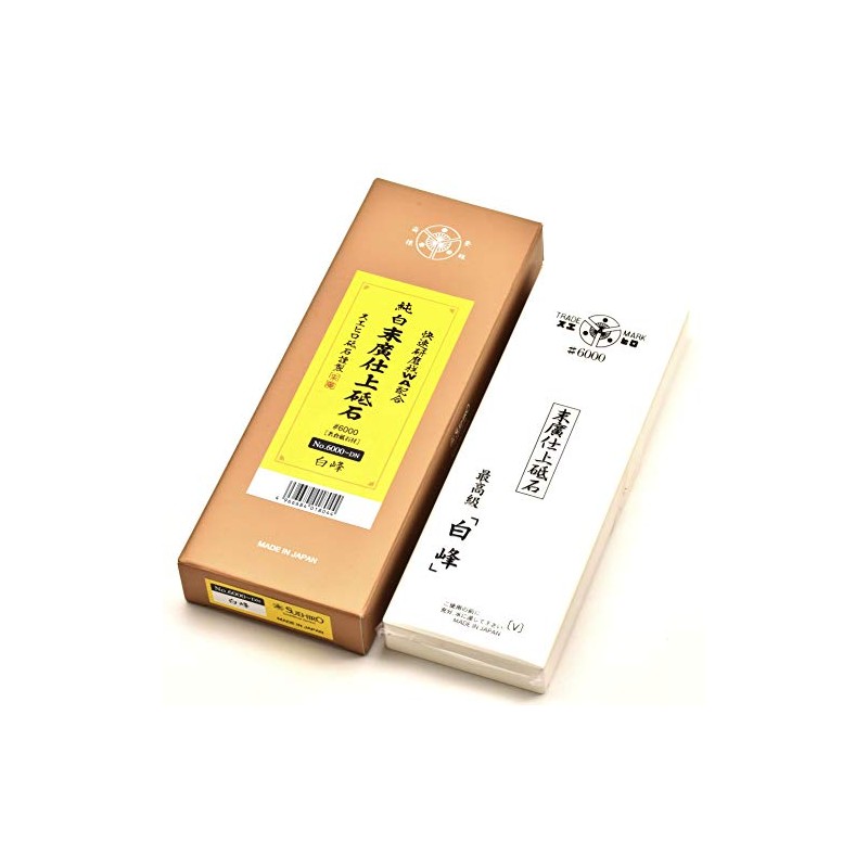 Suehiro Grit #6000 'Shiramine 6000-DN Without Base' Finishing Whetstone Sharpening
