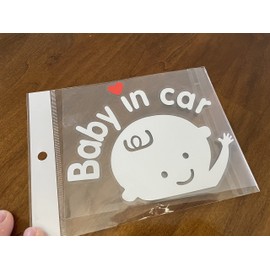 CM Wealth 2pcs Baby On Board Sticker + See Thru Sign | Baby in Car Decal Reflective Silverlight | Best Safety Signs Set - Durable and Strong Adhesive (Baby+Seethru)