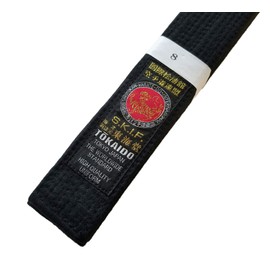Tokaido Japanese SKIF Black Belt - BLBK (PRO) - 1.5" (#7/310cm - 122" inches)