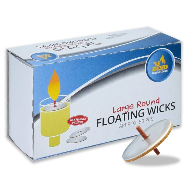 Round Floating Wicks - 50 Count (Approx.), Large Cotton Wicks and Cork Disc Holders for Oil Cups - Bonus Wick Removal Tweezers - by Ner Mitzvah