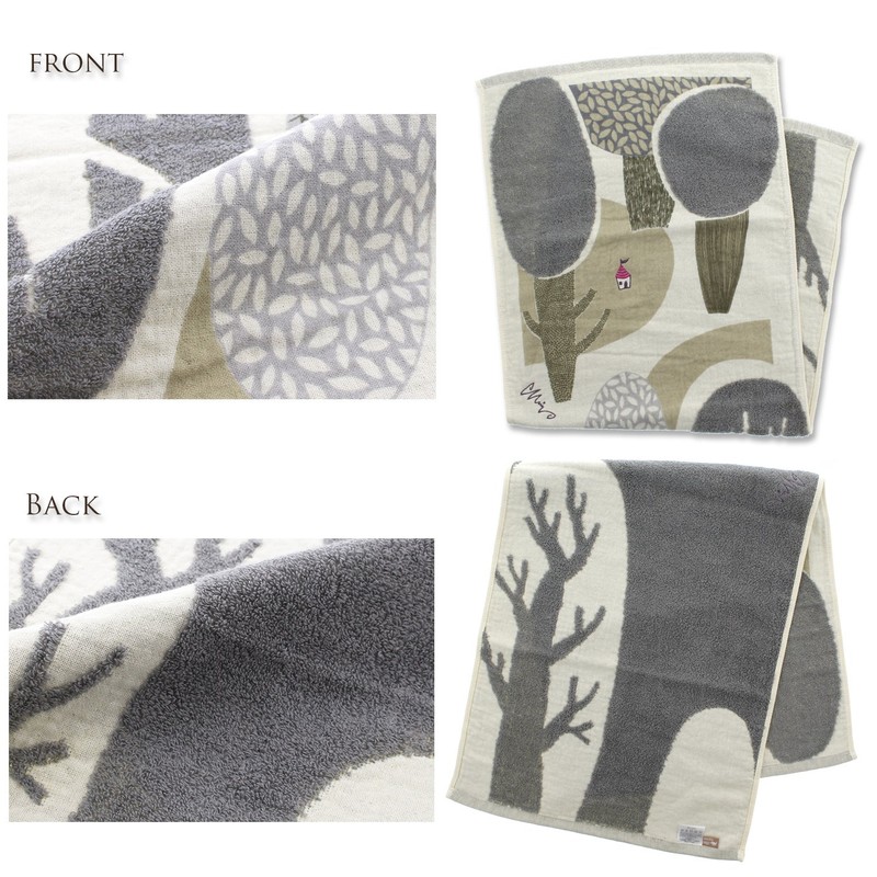 Kusunobashi Crest Woven Morita MiW Morita House Face Towel, Gray