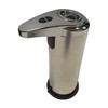 Automatic Soap Dispenser Gel Sanitizer Adjustable Hands Volume Soap Dispenser