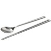 Olbia Stainless Steel 304 Plain Cutlery Set (1 Set) /