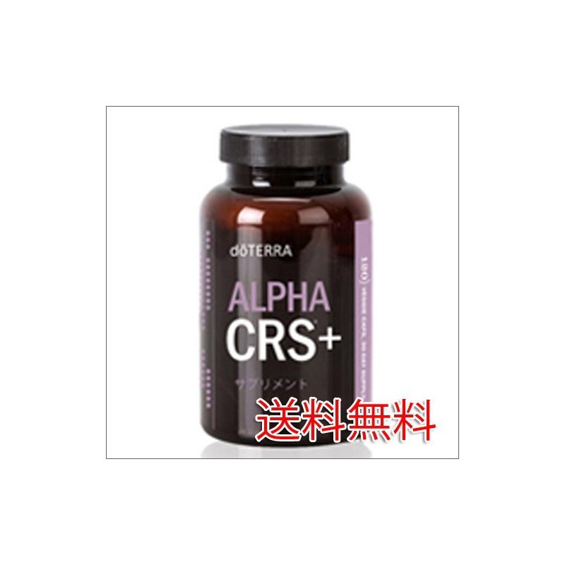 Doterra Alpha CRS+ 120 Tablets
