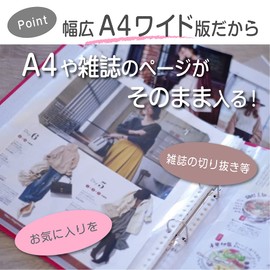 A4 Wide File Refill, Set of 50 (A4 Transformation Wide Magazine, Cutouts, Clear Pocket, Magazine, Replaceable Type)