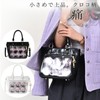 HARGIO Mini 2WAY Tote, Mini Tote Bag, Handbag, Shoulder Bag,