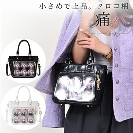 HARGIO Mini 2WAY Tote, Mini Tote Bag, Handbag, Shoulder Bag, Cute Crocodile Pattern, Black, White, Otaku Activity Bag, Ita Bag, Ita Bag, Ita Bag, Black, Free size