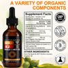 Maani Essence Liquid Vitamin D3 K2 5000 iu & 120