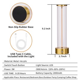 baishezhuan Cordless Portable LED Table Lamp， Rechargeable Battery Operated Desk Lamp with Touch Sensor, Three-Level Dimmable Suitable for Bars/Cafes/Restaurants/Bedrooms/Camping Site. (Gold)
