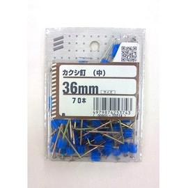 Yawata Screw Kakushi Nail Medium 1.4 inches (36 mm) │ Nails/Screws Nails
