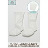 Classe Boots Cover, For Cosplay Shooting One Size Fits Most,