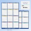Wall Calendar 2025, Erasable Large Calendar, Wet And Dry Erase