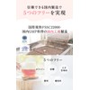 [anan/Natural Life Listing] Rose Hip & Hibiscus Tea Non-Caffeinated Rose