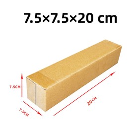 PACK4YA 200×75×75mm Long Corrugated Cardboard Boxes Royal Mail Small Parcel Postal Boxes for Posting Brown Mailing Postage Shipping Box for Small Business, Storing or Gift Wrapping Packaging (10 Pcs)
