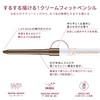 LoveLiner/LoveLi/nyar Love Rye Nya Cream Fit Pencil (Black)