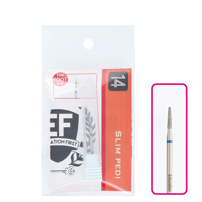 Beauty Nailer EF Slim Pedy Medium Nail Bit Nail Machine