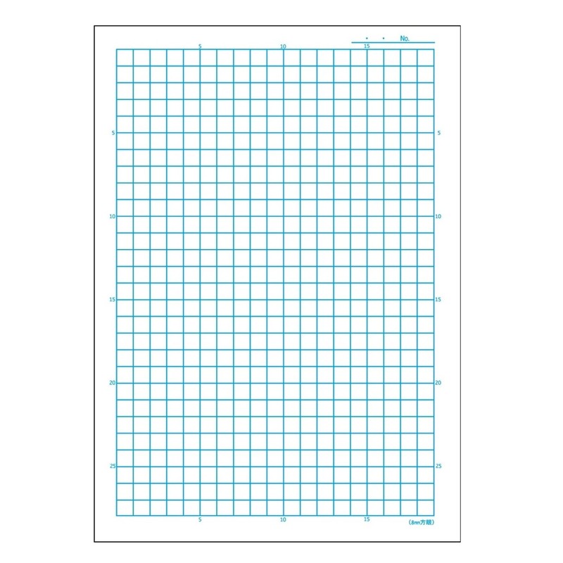 Showa Notebook, Japonica Study Book, 0.3 inch (8 mm) Square