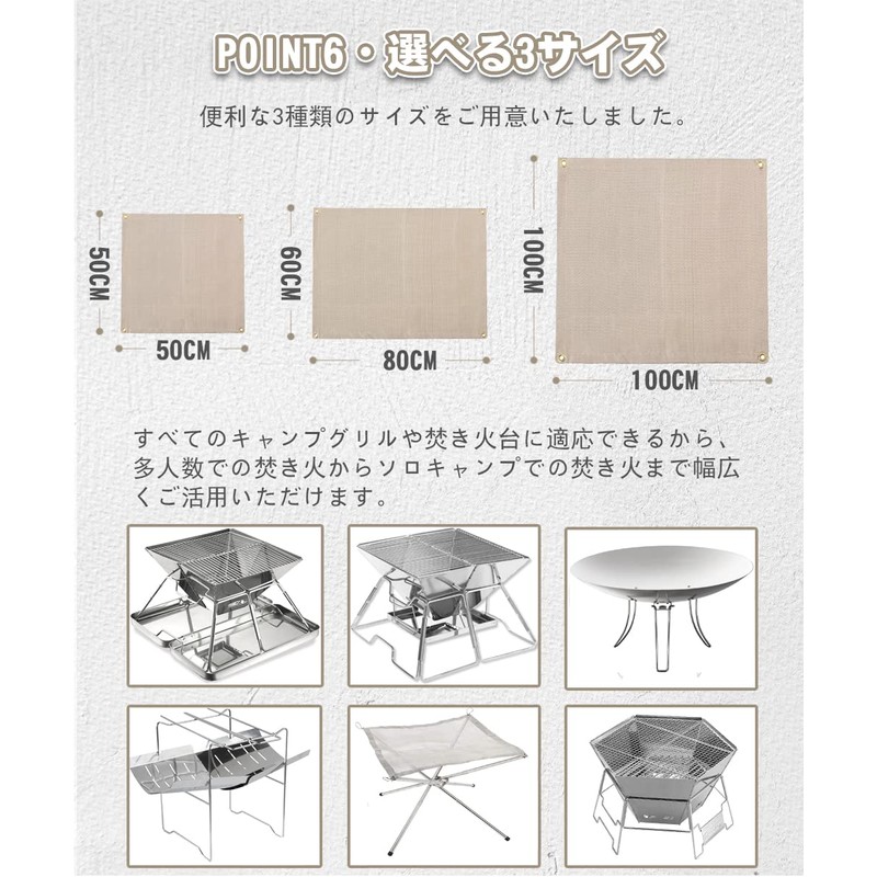 CARBABY Bonfire Sheet, Sputtering Sheet, Heat Resistant Sheet, Fire Retardant