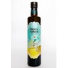 Tierra Callada Tierra Callada Temprano - Premium Spanish Extra Virgin
