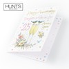 Hunts England - Daughter And Son-in-Law 25th Anniversary Card -