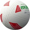 Molten S2Y1201-WX Mini Soft Volleyball