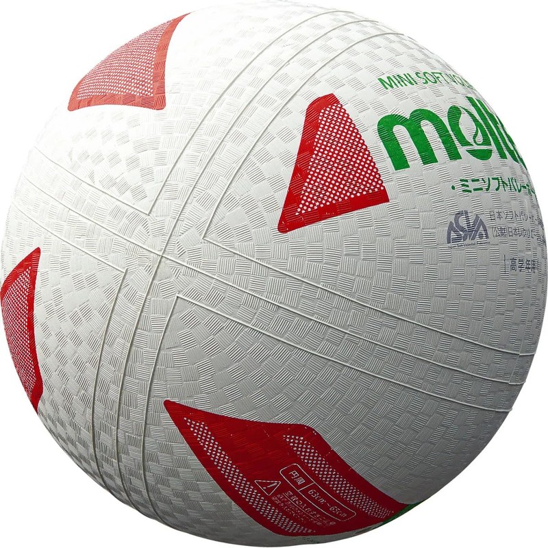 Molten S2Y1201-WX Mini Soft Volleyball