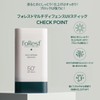 FOREST Green Finger Forest Multi-Defense UV Stick SPF50+ PA++++