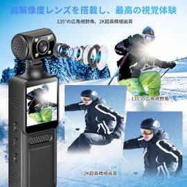 (Advanced Small 1.3-inch Video Camera) Body Camera, Handy, Wearable, Action, For Video Recording, 180 Degree Rotating Lens, Can Be Connected To Your Smartphone At A Hotspot, Lightweight, Clip Included, Security Small Security Camera For Outdoor/Entryway/