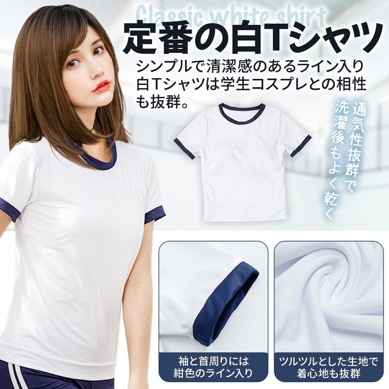 SORAmood Gymnastics Clothes, Bloomers, Cosplay, Shorts, 2 Types, 3-Piece Set,