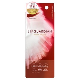 LIPGUARDIAN Matte Veil Tint 04 Giselle Burgundy