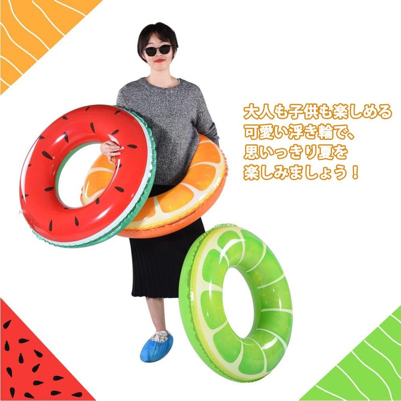 浮き輪 うきわ 70#80#90# 大人用 子供用 オレンジ 可愛い O型 フロート 浮輪