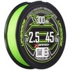 X-Braid Upgraded X8 All Green 300m 2.5 (45lb)
