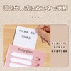 Forgotten Items Checker, Set of 2, Checklist, To-Do List, Kids